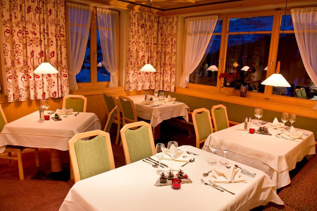 Laendle Hotel